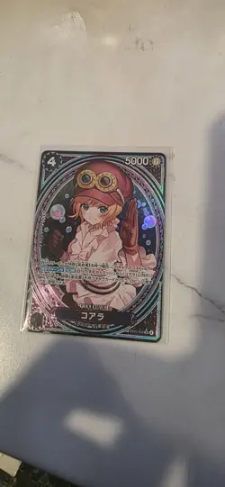 Koala SP EB03-042 SR Alt Art Near Mint One Piece Heroines EB03 - Image 1