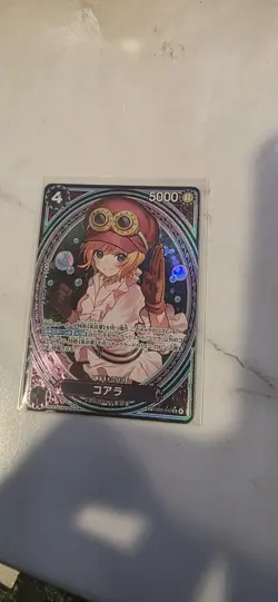 Koala SP EB03-042 SR Alt Art Near Mint One Piece Heroines EB03 - Image 2
