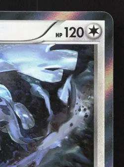 Lugia 058/078 Psychic King LP 1st ED Japanese Pokemon Card TCG - Image 3