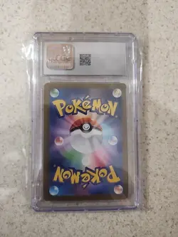Mew EX 076/190 Shiny Treasure Japanese Pokemon Card - CGC 10 Bubble Mew Lite - Image 2