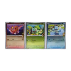 Pokemon Card Thailand Limited Edition Tao Kae Noi Exclusive TCG Promo Set 12 - Image 3