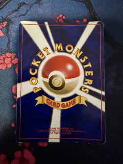 Lugia Pokemon Card Holo No. 249 Neo Genesis Rare F/S Nintendo Japanese Japan MP - Image 2