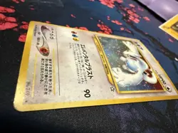 Lugia Pokemon Card Holo No. 249 Neo Genesis Rare F/S Nintendo Japanese Japan MP - Image 4