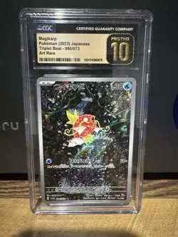 CGC Pristine 10 Magikarp 080/073 AR Japanese Triplet Beat 2023 Pokemon Card - Image 1