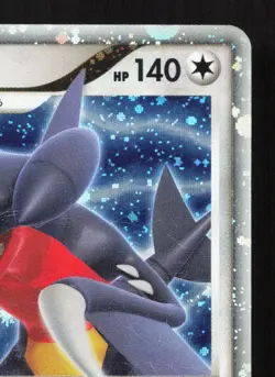 Garchomp LV.X DPBP#504 Moonlit Pursuit HP Unlimited Japanese Pokemon Card TCG - Image 3