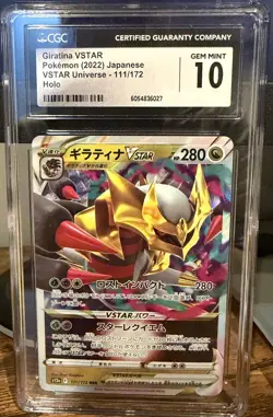 2022 Pokemon Vstar Universe Japanese #111/172 Giratina Vstar CGC 10 GEM MINT - Image 1