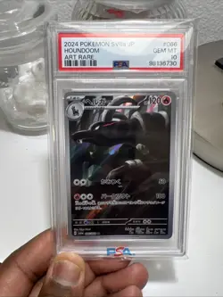 2024 Pokemon JPN SV6A-Night Wanderer Art Rare Houndoom #066 PSA 10 - Image 1