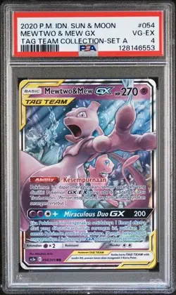 2020 Indonesian Pokemon Tag Team Collection #54 Mewtwo & Mew GX PSA 4 - Image 1