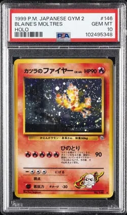 1999 POKEMON JPN GYM 2 #146 BLAINE'S MOLTRES-HOLO PSA 10 - Image 1