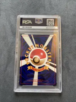 Nidoking Pokemon 1996 Holo Base Set Japanese 034 PSA 10 - Image 3