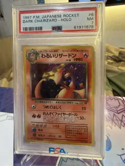 1997 POKEMON JAPANESE ROCKET #6 DARK CHARIZARD-HOLO PSA 7 - Image 1