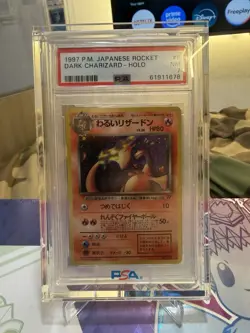 1997 POKEMON JAPANESE ROCKET #6 DARK CHARIZARD-HOLO PSA 7 - Image 2