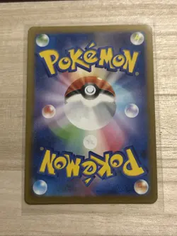 Pokemon Iono 350/190 Shiny Treasure ex SV4a Japanese SAR Full Art Holo NM - Image 3