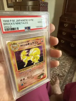 1998 Pokemon P.M. Japanese Gym Brock’s Ninetales Holo #38 Psa 10 Gem Mint - Image 3