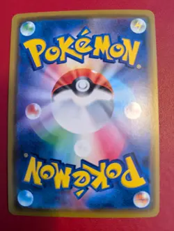 Pokemon Card Mew 37/95 Japanese Double Blaze SM10 Holo Rare Near Mint Condition - Image 2