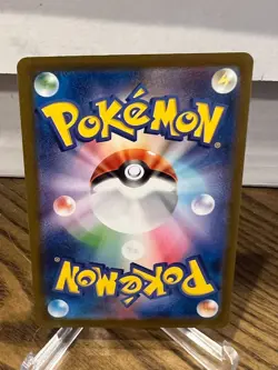 Pokemon Card Japanese Ivysaur AR 167/165 sv2a 151 Game TCG NM US SELLER - Image 2