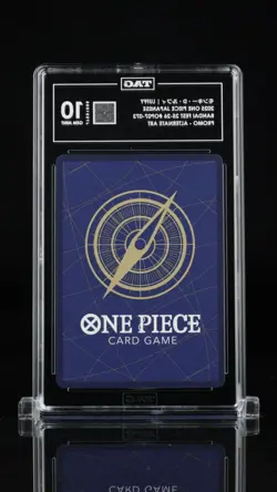 TAG 10 (982) Monkey D. Luffy OP07-073 Promo One Piece Bandai Card Fest 25-26 JP - Image 2