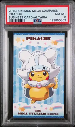 PSA 8 - Mega Altaria Poncho-Wearing Pikachu Business Card Pokemon Japanese 2015 - Image 1