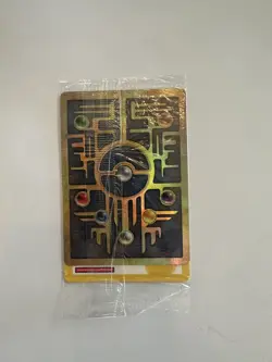 Pokemon the Movie 2000 Ancient Mew Card, Sealed - Image 2