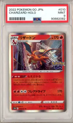 PSA 9 Charizard Holo 010/071 R Mint Pokemon Go Japanese Pokemon Card - Image 1