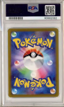 PSA 9 Charizard Holo 010/071 R Mint Pokemon Go Japanese Pokemon Card - Image 2