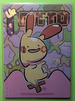 ⭐Ditto Plusle PM UR.NO-008 Eif Origin 4.0 Non-TCG Pokemon Card Chinese Holo - Image 1