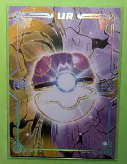⭐Ditto Plusle PM UR.NO-008 Eif Origin 4.0 Non-TCG Pokemon Card Chinese Holo - Image 2