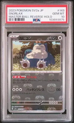 PSA 10 Japanese Master Ball Snorlax #143 Reverse Holo 151 SV2a Pokemon Card Mint - Image 1