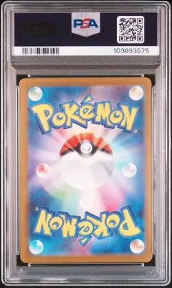 PSA 10 Japanese Master Ball Snorlax #143 Reverse Holo 151 SV2a Pokemon Card Mint - Image 2