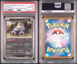 PSA 10 Japanese Master Ball Snorlax #143 Reverse Holo 151 SV2a Pokemon Card Mint - Image 3