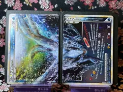 [Swirl*] Lugia Legend 1st ED 029 030* / 070 Rare Holo Japanese Pokemon Card [NM] - Image 1