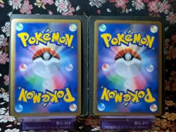 [Swirl*] Lugia Legend 1st ED 029 030* / 070 Rare Holo Japanese Pokemon Card [NM] - Image 3