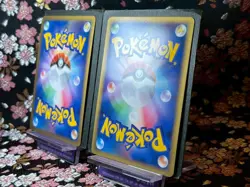 [Swirl*] Lugia Legend 1st ED 029 030* / 070 Rare Holo Japanese Pokemon Card [NM] - Image 4