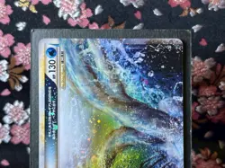 [Swirl*] Lugia Legend 1st ED 029 030* / 070 Rare Holo Japanese Pokemon Card [NM] - Image 5