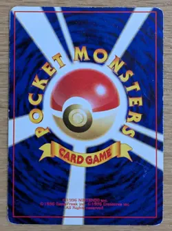 【NM】Squirtle Intro Pack Squirtle Deck #40 Pokemon Card Japanese No007 From Japan - Image 2