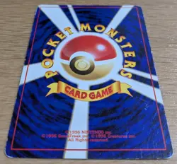 【NM】Squirtle Intro Pack Squirtle Deck #40 Pokemon Card Japanese No007 From Japan - Image 4