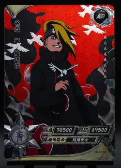 Deidara NR-AR-003 Silver Tier 3 Wave 1 AR Naruto Kayou Card NM - Image 1