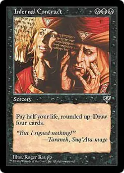 Magic MTG - Pacte avec les enfers - Mirage - EXC - FR - Image 1