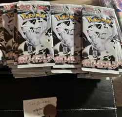 Pokemon TCG: SV11B - White Flare Japanese 1 booster pack - Image 1
