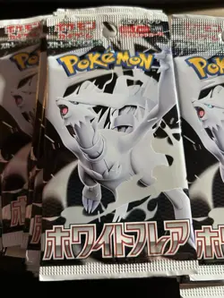 Pokemon TCG: SV11B - White Flare Japanese 1 booster pack - Image 2