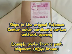 [POKEMON CENTER ORIGINAL CARDBOARD] MEGA Munikis Zero Booster Box M3 Shrink - Image 3