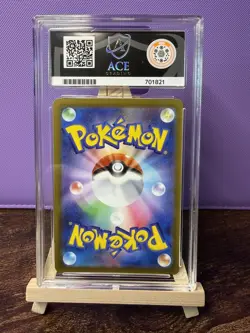 Pokemon Mew 2022 VSTAR Universe 183/172 AR ACE 10 GEM MINT perfect sub grades - Image 2