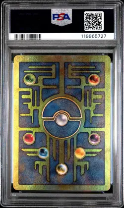 2000 POKEMON GAME MOVIE ANCIENT MEW - PSA GRADE MINT 9 - Image 2
