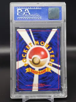 *****Porygon Holo Pokemon Japanese CD Promo 137 PSA 9 - Image 2
