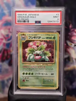 1999 Pokemon Japanese Venusaur HOLO CD PROMO - PSA MINT 9 - Image 1