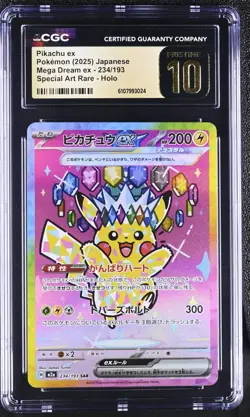 CGC 10 Pristine - Pikachu ex 234/193 SAR Pokemon Japanese Mega Dream ex M2a - Image 1