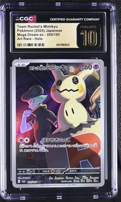 CGC 10 Pristine Team Rocket's Mimikyu 205/193 AR Pokemon Japanese Mega Dream ex - Image 1