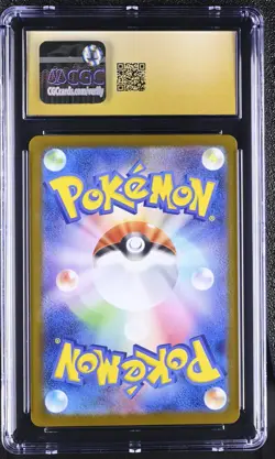 CGC 10 Pristine Team Rocket's Mimikyu 205/193 AR Pokemon Japanese Mega Dream ex - Image 2