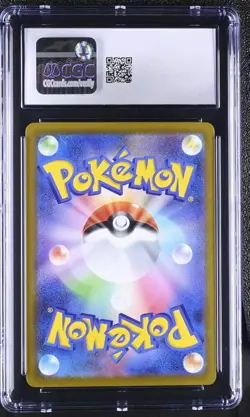CGC 10 - Mega Dragonite ex 246/193 SAR Pokemon Japanese Mega Dream ex M2a - Image 2
