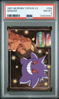 PSA 8 - Gengar vs Kangaskhan #094 Pokemon Topsun VS Series Vintage 1998 Japanese - Image 2